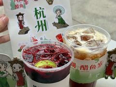 -炖物24章·顺时轻养茶(杭州大厦店)