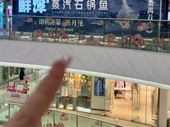 -万达广场(广州番禺店)