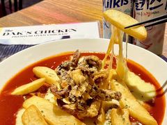 -Dak's 炸鸡(远景路店)