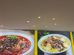 -川流不息·地道川菜·小龙虾(松东路店)