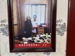 -靖远尕六美味羊羔肉