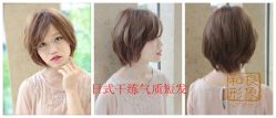 gd11674-m-01-dl_副本-和良形象