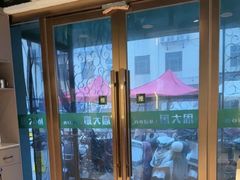 -周大厨辣椒炒肉(巨龙路店)