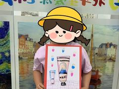 -北斗星爱涂艺术(城悦荟店)