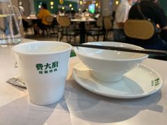 -费大厨辣椒炒肉(黄兴中心广场店)