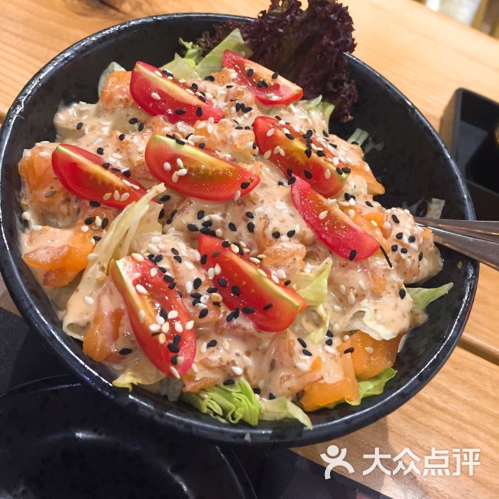 sushi love 创意寿司(nova店)沙拉图片 - 第1张