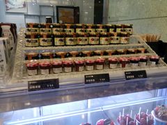 -金凤成祥(东直门现烤面包店)