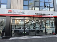 -龙膜全球臻选店·汽车贴膜·隐形车衣