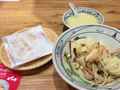 -陇上秦轩西安biangbiang面(EFC欧美金融商业城店)
