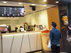 门面-Koi thé(水坑尾街店)