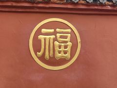 -成都市文殊院