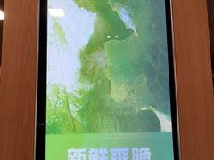 -麦当劳(杭州西湖银泰百货店)