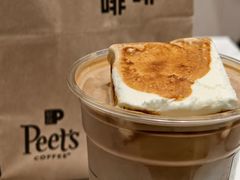 -Peet's 皮爷咖啡(乐峰店)
