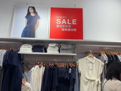 -GAP(王府井奥莱·香江小镇店)