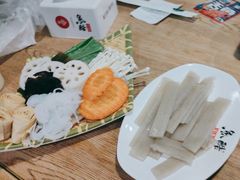 -鱼酷活鱼烤鱼(梅江印象城店)