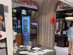 -望乡楼上海菜(日月光店)