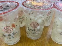 桂花米酒汤圆-蔡林记(汉街店)
