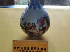 -静园(和平区)