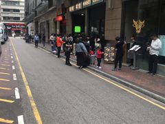 -华嫂冰室(尖沙咀店)