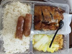 -农家婆港式烧腊快餐(驰天·钰园商住小区店)