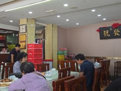 -同发号饭庄(复兴路店)