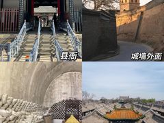 -平遥古城