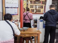 -枫镇面馆(寒山寺店)