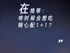 -麦当劳(苏州中心星悦汇店)