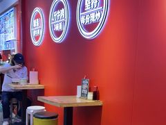 -阿当·小炒牛肉面(人广店)
