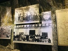 -遵义会议纪念馆