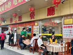-华源餐厅·海鲜大排档(日月贝店)