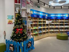 -关键词英语·青少儿·语言培训(红山天虹校区)