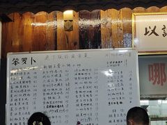-笨罗卜浏阳菜馆(星沙店)