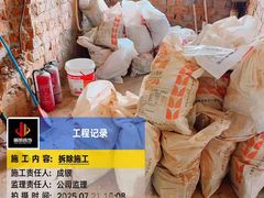 -居丽装饰空间设计(总部)