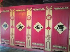 -乌镇西栅景区·1号停车场