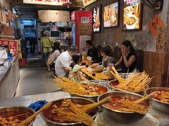 -嘉州鲜知味钵钵鸡(奎星楼店)
