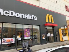 门面-麦当劳(瓦房店世纪广场店)