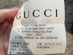 -Gucci(合肥银泰中心店)