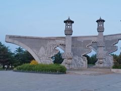 -六鼎山文化旅游区
