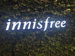 点击看大图 -悦诗风吟innisfree