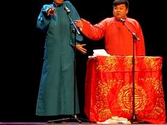 -辽宁大剧院