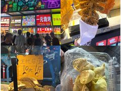 -杭州湖滨银泰in77