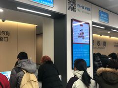 -江苏省人民医院(广州路院区)