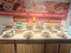 -成老灶火锅鸡(平山店)