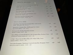 -The St·Regis Bar 瑞吉酒吧