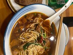 -小方的面(徐家汇店)