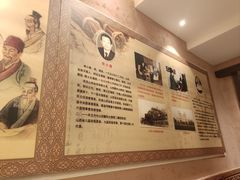 -山西会馆·晋菜·晋商宴·学堂记忆(许坦西街店)