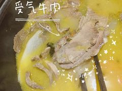 -受气牛肉·重庆耙牛肉(来福士店)