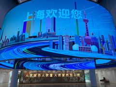 -上海城市规划展示馆