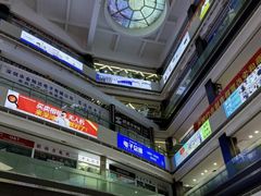 -华强电子世界(深圳二店)